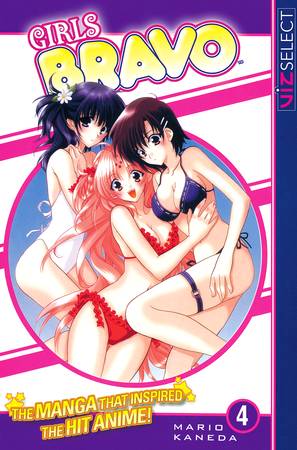 Girls Bravo, Vol. 3