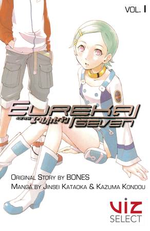 Eureka Seven - Complete Manga Collection (Vol. 1-6)