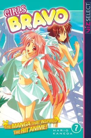 Girls Bravo, Vol. 6