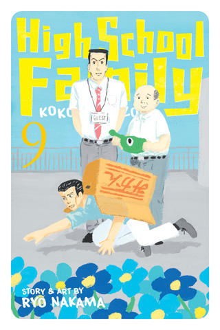 High School Family – Kokosei Kazoku, Vol. 9