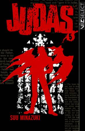 Judas, Vol. 5