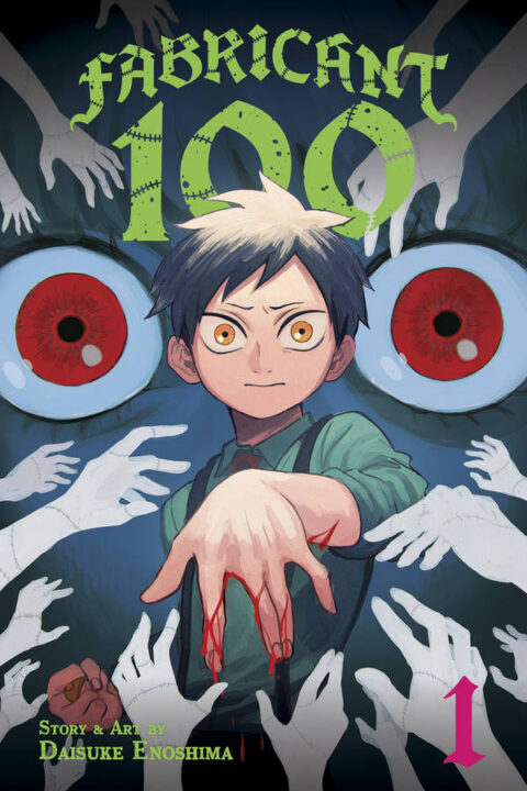 Fabricant 100 - Complete Manga Collection (Vol. 1-5)