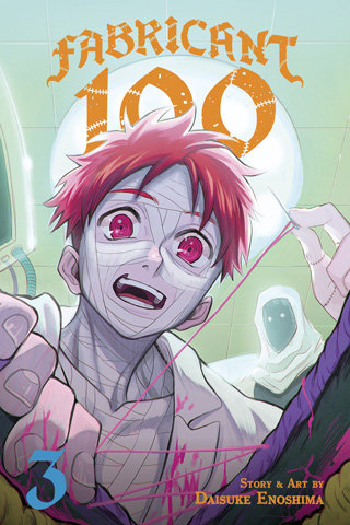 Fabricant 100, Vol. 3