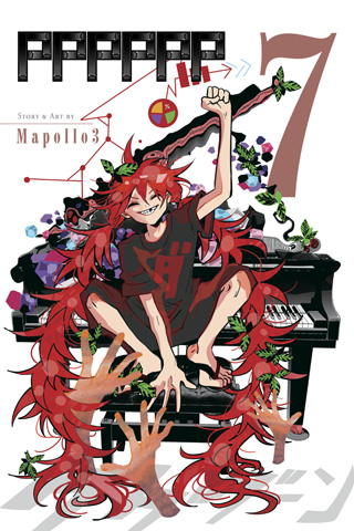 PPPPPP, Vol. 6