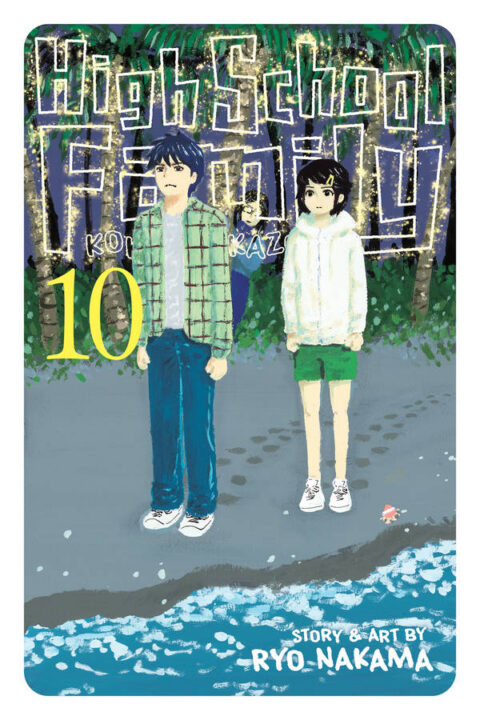 High School Family – Kokosei Kazoku, Vol. 10