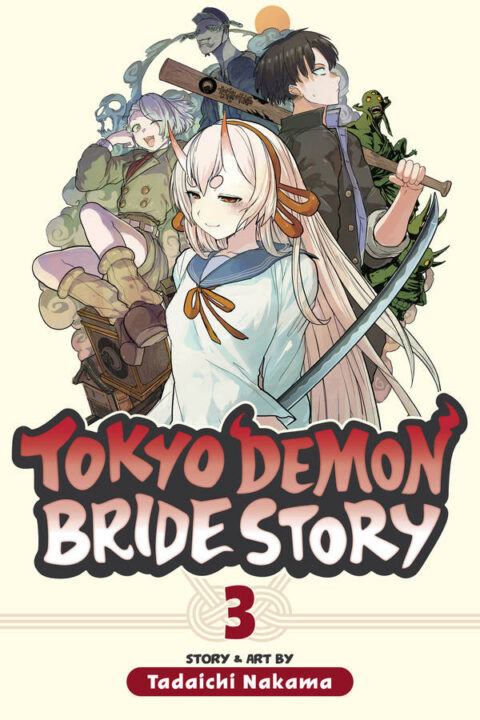 Tokyo Demon Bride Story, Vol. 2