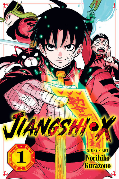 Jiangshi X - Complete Manga Collection (Vol. 1-4)