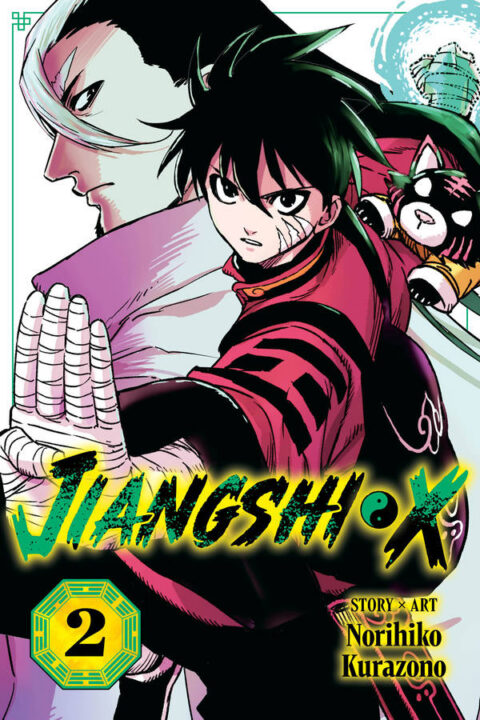 Jiangshi X, Vol. 2