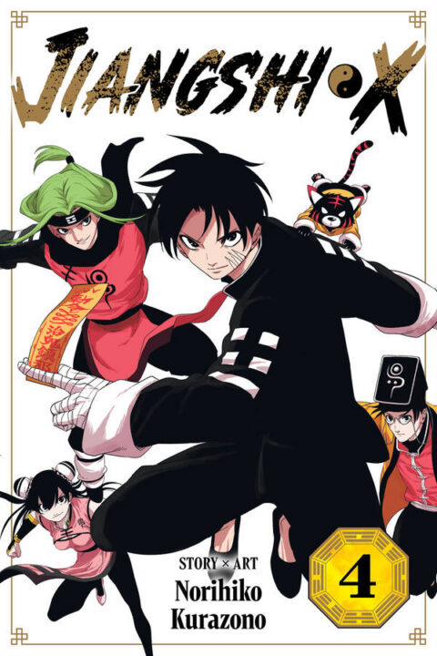 Jiangshi X, Vol. 4