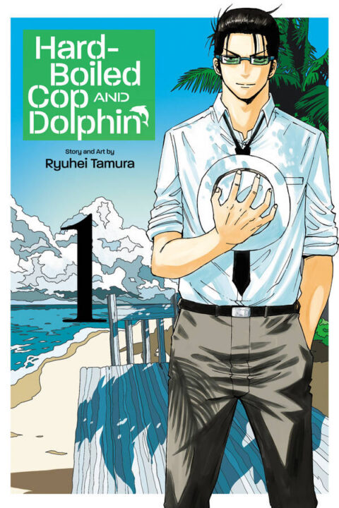 Hard-Boiled Cop and Dolphin - Complete Manga Collection (Vol. 1-5)