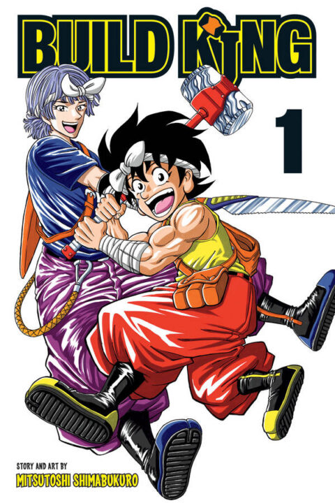 Build King, Vol. 1