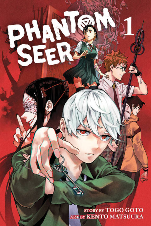 Phantom Seer - Complete Manga Collection (Vol. 1-4)