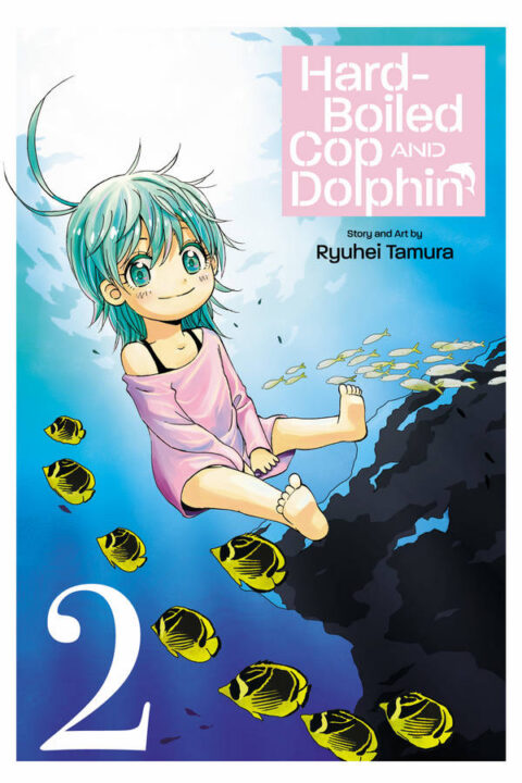 Hard-Boiled Cop and Dolphin, Vol. 2