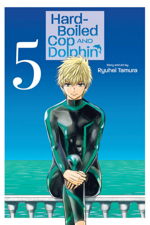 Hard-Boiled Cop and Dolphin, Vol. 5