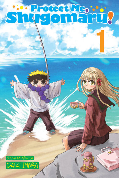 Protect Me, Shugomaru, Vol. 1