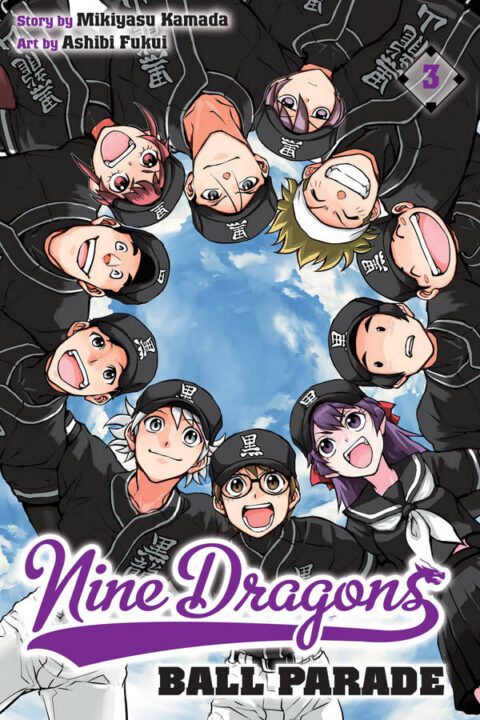 Nine Dragons’ Ball Parade, Vol. 2