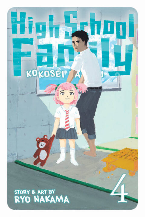 High School Family – Kokosei Kazoku, Vol. 4