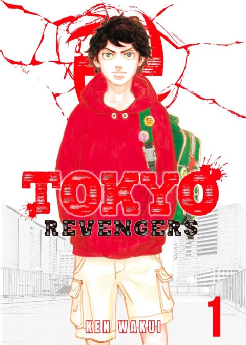 Tokyo Revengers - Complete Manga Collection (Vol. 1-31)
