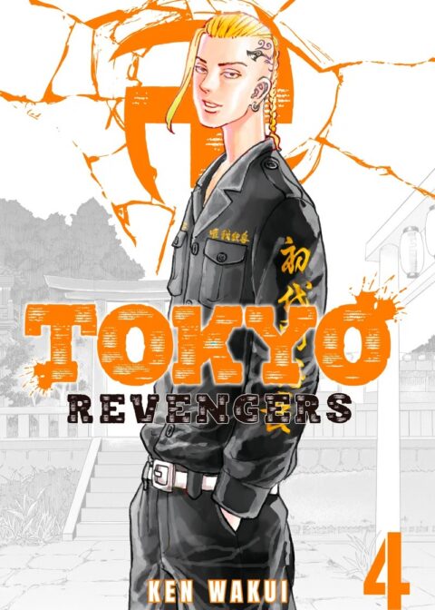Tokyo Revengers, Vol. 4