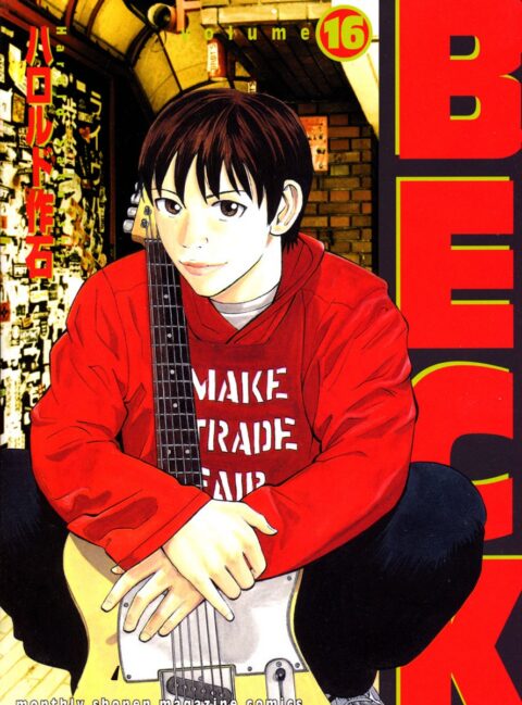 BECK: Mongolian Chop Squad, Vol. 16