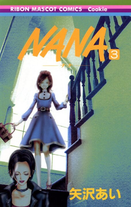 NANA, Vol. 3