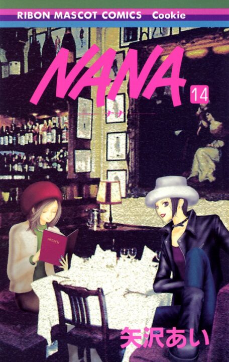 NANA, Vol. 14
