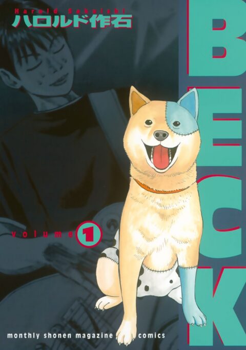 BECK: Mongolian Chop Squad - Complete Manga Collection (Vol. 1-34)