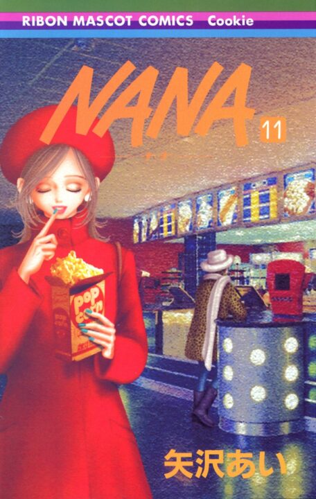 NANA, Vol. 11