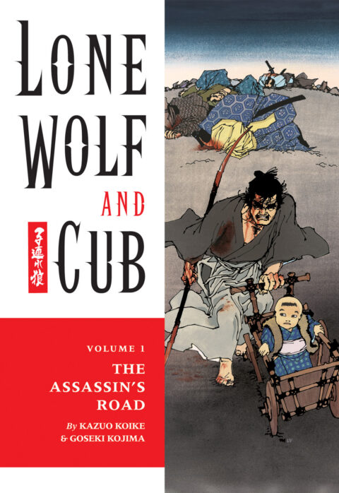 Lone Wolf and Cub - Complete Manga Collection (Vol. 1-12)