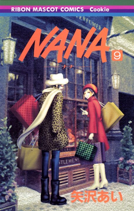 NANA, Vol. 9