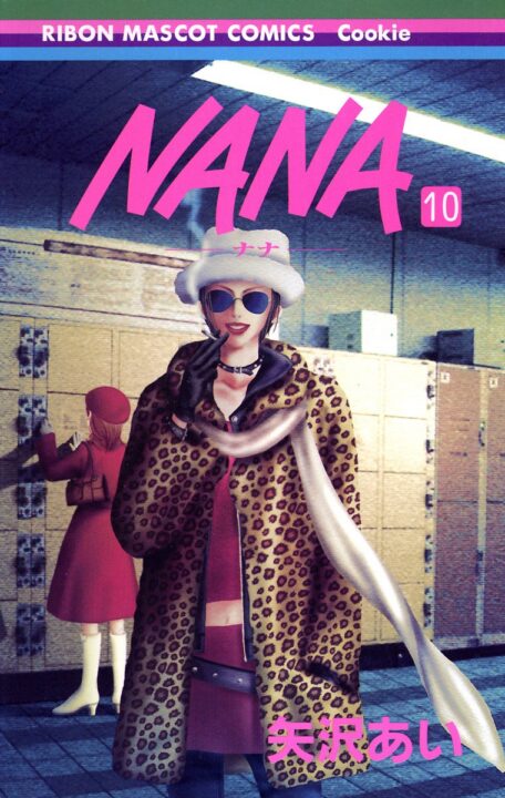 NANA, Vol. 10