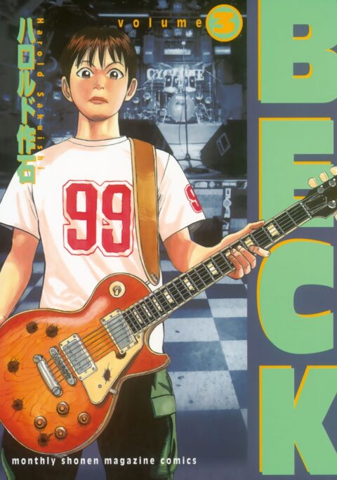 BECK: Mongolian Chop Squad, Vol. 3
