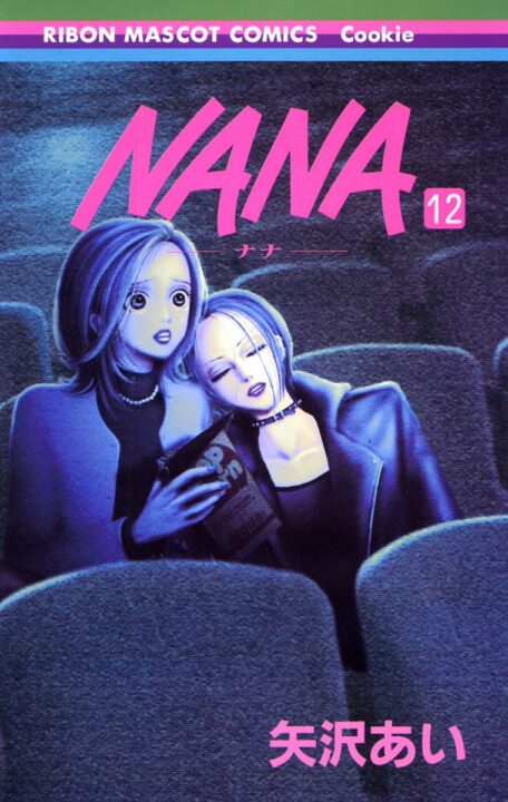 NANA, Vol. 12
