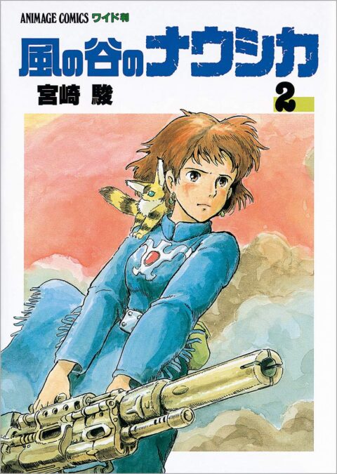 Nausicaa of the Valley of the Wind, Vol. 2