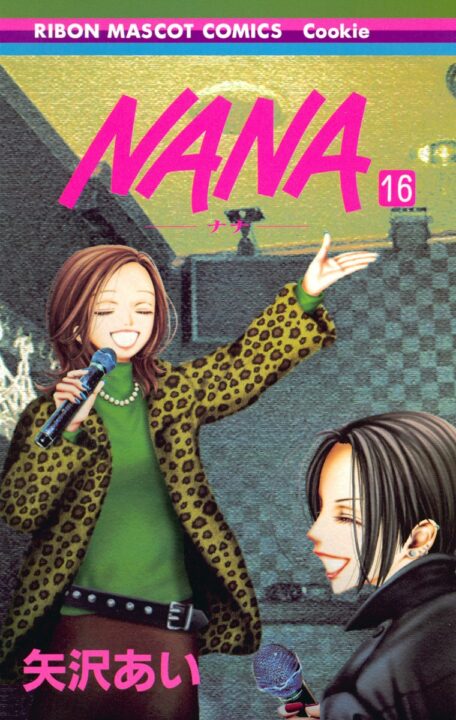 NANA, Vol. 16