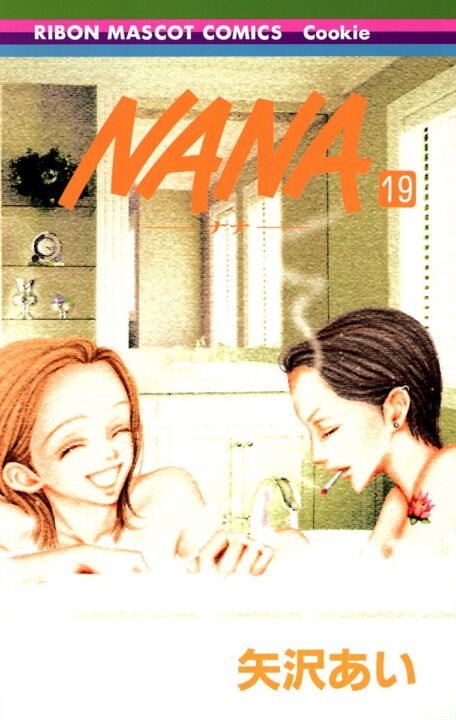 NANA, Vol. 19