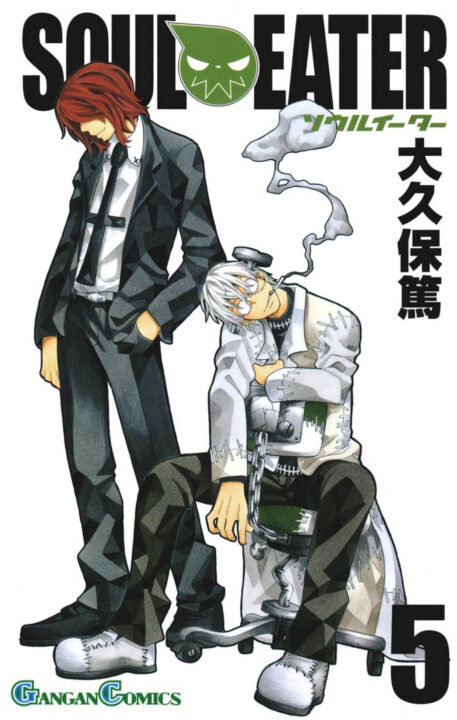 Soul Eater, Vol. 5