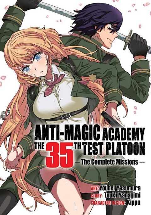 Antimagic Academy the 35Th Test Platoon, Vol. 2