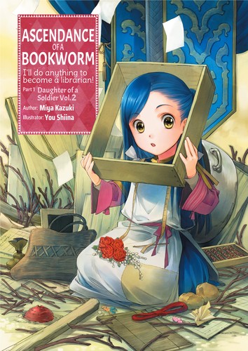 Ascendance of a Bookworm Fanbook, Vol. 2: Part 1: Daughter of a Soldier Vol. 2