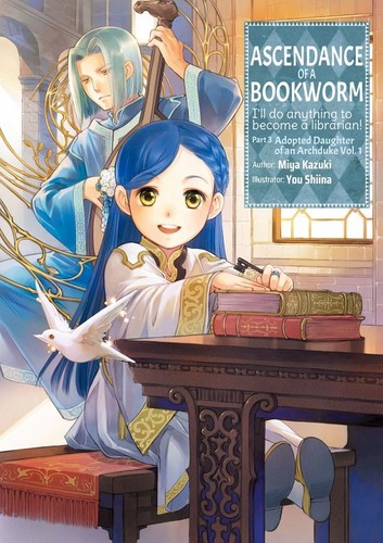 Ascendance of a Bookworm Fanbook, Vol. 8: Part 3: Adopted Daughter of an Archduke Vol. 1