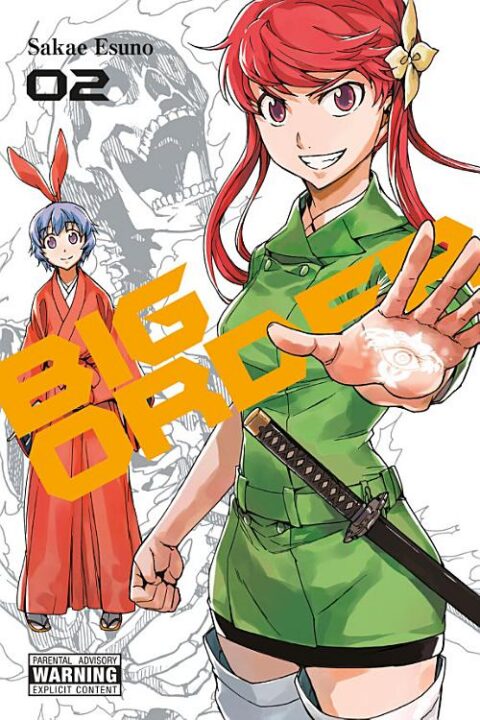 Anime Bungo Stray Dogs: Version, Vol. 2: Big Order, Vol. 2