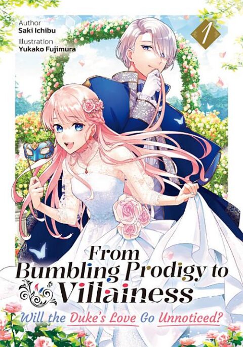 Assassin Empress Bellreuge - Complete Light Novel Collection (Vol. 1)