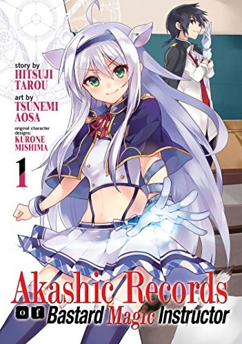Akashic Records of the Bastard Magical Instructor - Complete Light Novel Collection (Vol. 1-10)