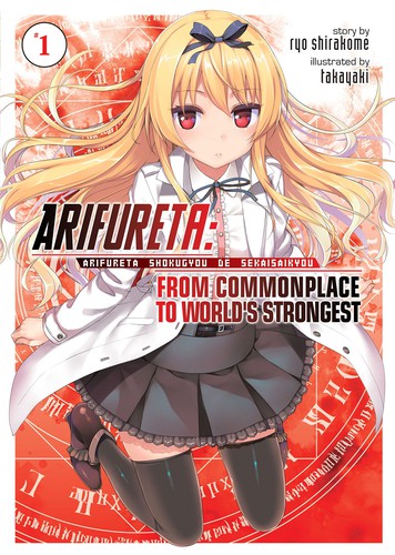 Arifureta Zero - Complete Light Novel Collection (Vol. 1-10)