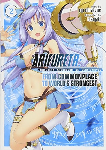 Arifureta Zero, Vol. 2