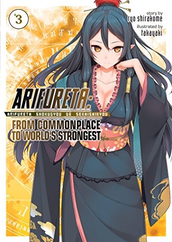 Arifureta Zero, Vol. 3