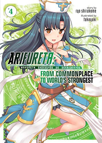 Arifureta Zero, Vol. 4