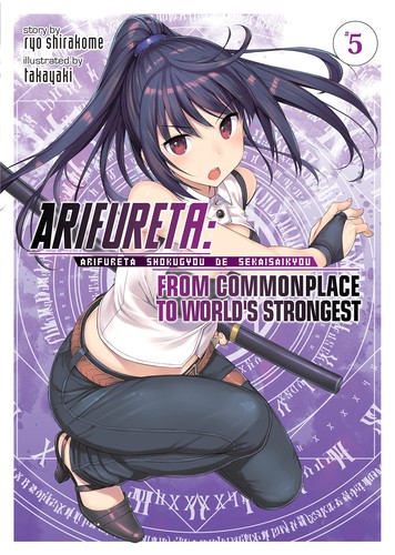 Arifureta Zero, Vol. 5