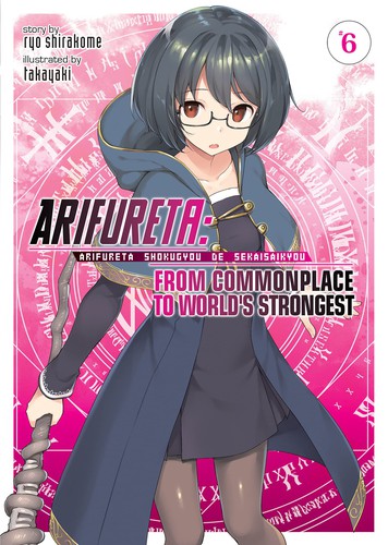 Arifureta Zero, Vol. 6