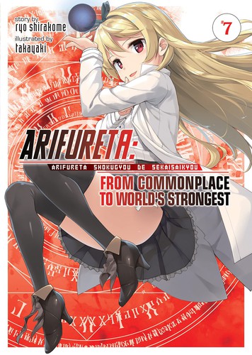 Arifureta Zero, Vol. 7